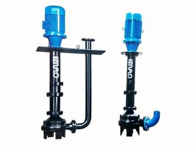 海口逸凡企业文化与发展有限公司KYW系列液下式污水泵